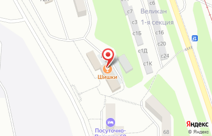 Супермаркет Пятерочка в Саяногорске на карте