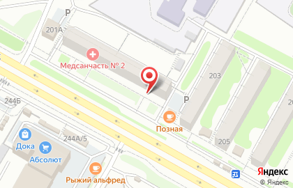 Аптека Иркутская аптека на Байкальской улице на карте