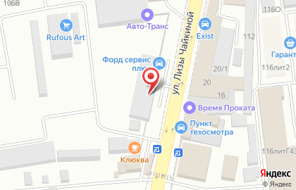 Автоцентр АвтоКорея в Краснодаре на карте