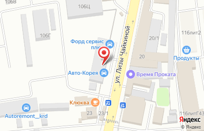 Автоцентр АвтоКорея в Краснодаре на карте