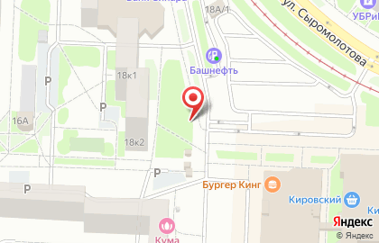 Магазин Мир сухофруктов на улице Сыромолотова на карте