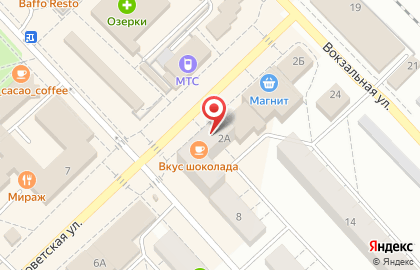 Кафе Шоколад на Советской улице на карте