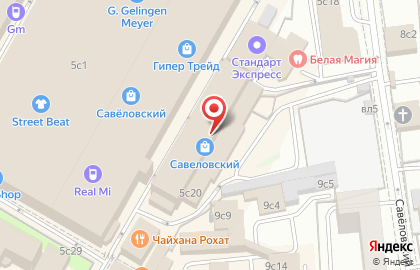 ЭКЛИПС (Москва) на улице Сущёвский Вал на карте