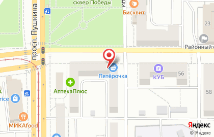 Банкомат Альфа-Банк на проспекте Пушкина, 28 на карте