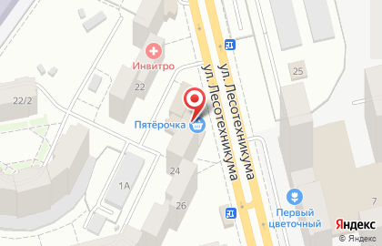 Банкомат Уральский банк Сбербанка России на улице Лесотехникума на карте