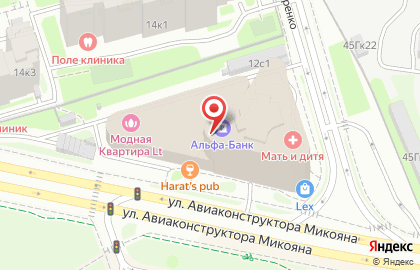 Кафе-пекарня Хлеб Насущный на улице Авиаконструктора Микояна на карте
