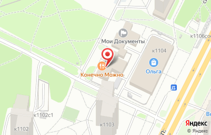 ООО "Юридическое партнёрство" на карте