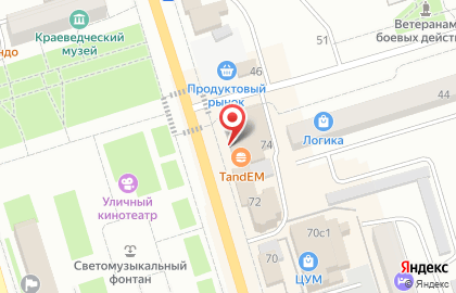 Уютная шаль на карте