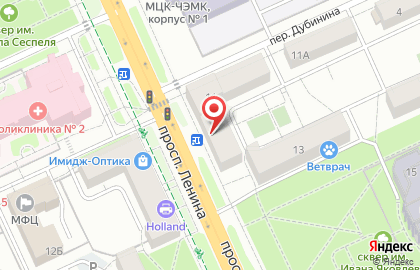 Аптека Фармация на проспекте Ленина, 11 на карте