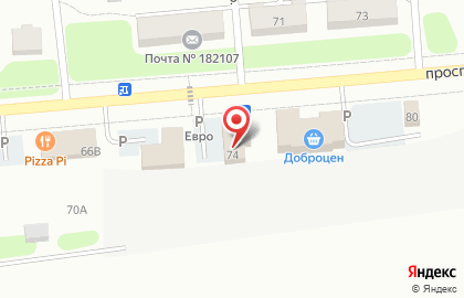 Автомойка Апельсин, автомойка на проспекте Гагарина на карте