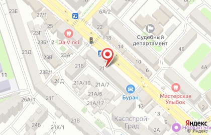 Студия красоты GM в Советском районе на карте