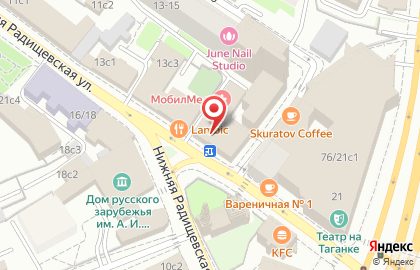 Кафе-бар Жан-Жак на Верхней Радищевской улице на карте