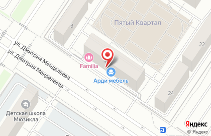 Салон-магазин Мебельный дворик на улице Дмитрия Менделеева на карте