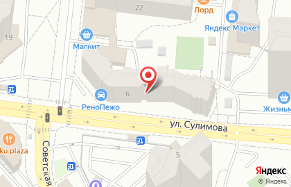 Школа скорочтения, каллиграфии, развития памяти и интеллекта Iq007 на улице Сулимова на карте