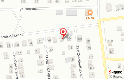 Магазин бытовой техники Voltmart на Молодежной на карте