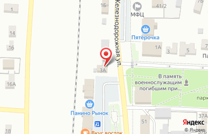 МегаФон в Воронеже на карте