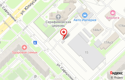 Автостоянка на ул. Сафиуллина, 7а на карте