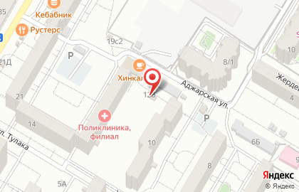 Продуктовый магазин в Волгограде на карте