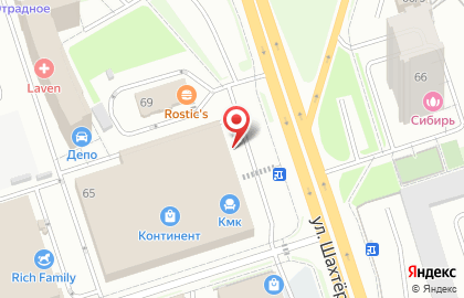 Агентство недвижимости Простор в Центральном районе на карте