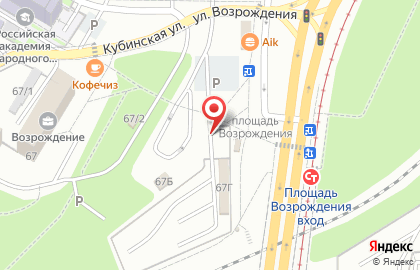 Автомойка в Волгограде на карте