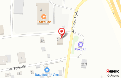 Магазин автозапчастей, ИП Бызова Ж.П. на карте