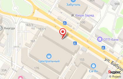 Магазин одежды и обуви Мегахенд в Центральном районе на карте