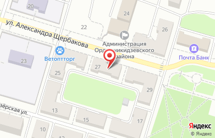 Салон швейных услуг в Орджоникидзевском районе на карте