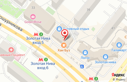 Кафе бурятской и монгольской кухни Хан Буз на улице Кошурникова на карте