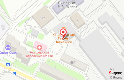 Рекламно-производственная компания Саммит на Площади Гарина-Михайловского на карте