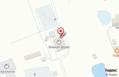 Сыроварня Shaaken Dorf на карте