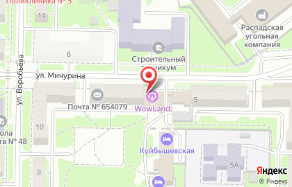 Кафе Сибиряк в Куйбышевском районе на карте