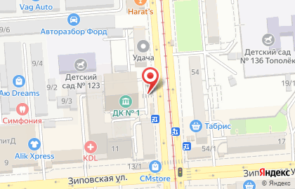 Закусочная Чебурекми на Московской улице на карте