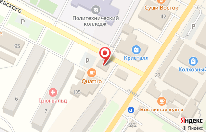 Магазин компьютеров и оргтехники Z на карте