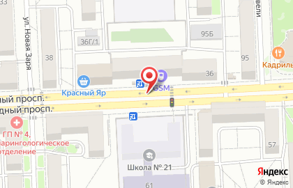 ЗАО Ваш ломбард на Свободном проспекте на карте
