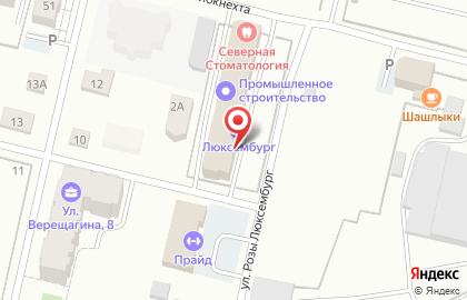 Компания МетеоСфера на карте