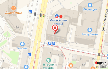 Дисконт-бриллиант на карте