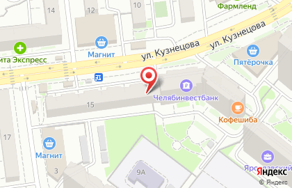 Фирменный мясной магазин Равис на улице Кузнецова на карте
