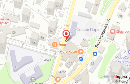 Аптека Аксон на Виноградной улице, 49 на карте