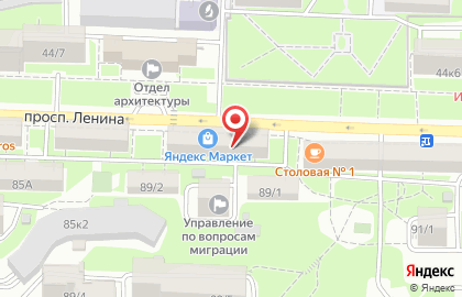 Зоомагазин, ИП Баятова К.С. на карте