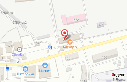 Ателье по пошиву и ремонту одежды в Астрахани на карте