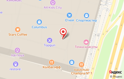Фирменный магазин Huawei на Кировоградской улице на карте