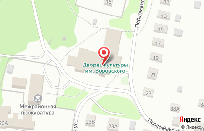Конаковский городской дворец культуры им. Воровского на карте