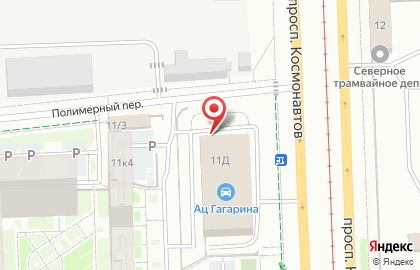 Автомойка Veter car Wash на карте