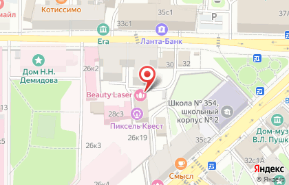 IT-компания LeverX на карте