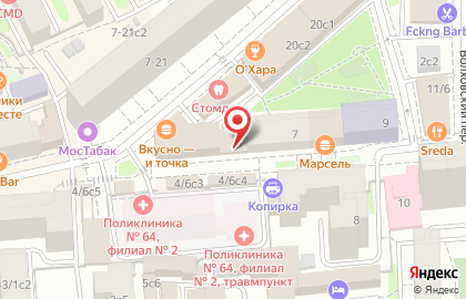 Ресторан быстрого обслуживания Subway на Ладожской улице на карте