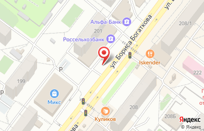 Магазин Зелёный луг на улице Бориса Богаткова на карте