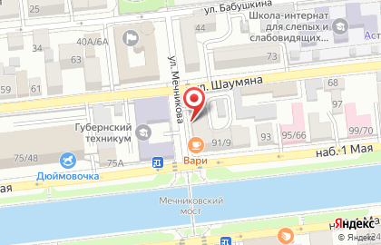 Кондитерская Мелия 999 в Астрахани на карте