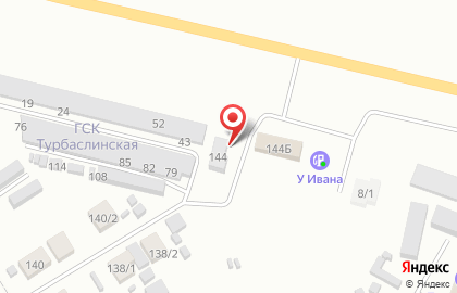 Автосервис Колесо в Благовещенске на карте