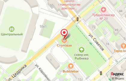 Столовая в Сочи на карте