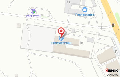 Строительный центр Подмастерье на Октябрьской улице на карте